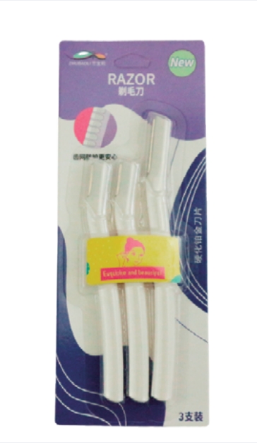 專業修眉刀OEM代工